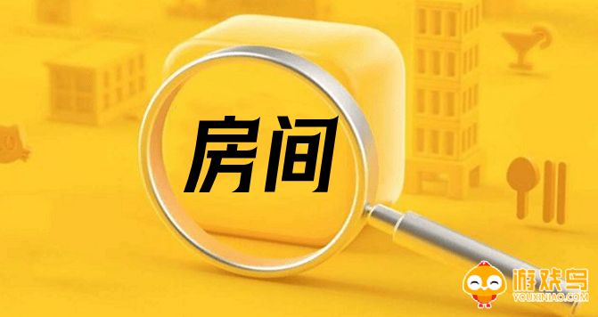 订房间的平台app大全