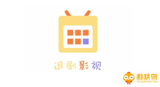 竖屏追剧的软件大全