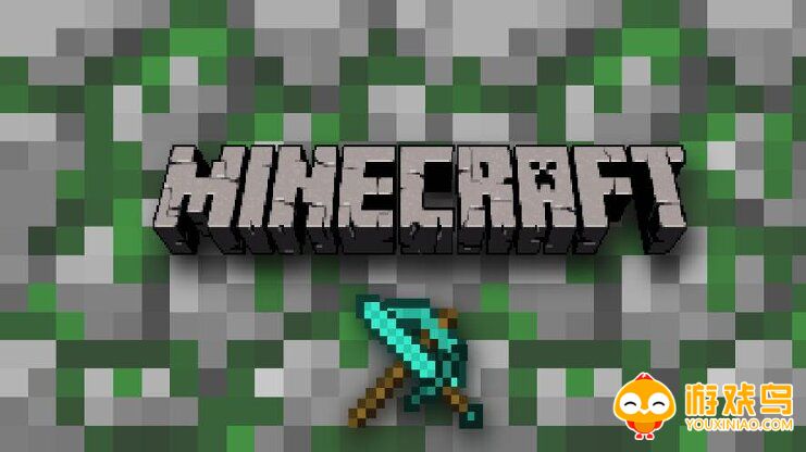 minecraft模组合集