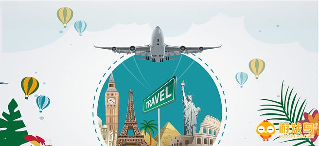 地区旅游软件大全