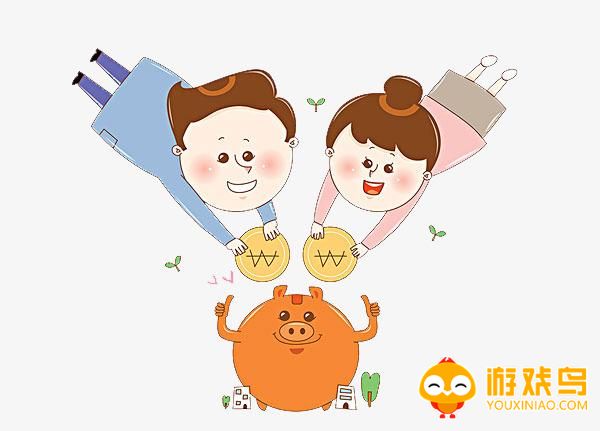 情侣攒钱app大全