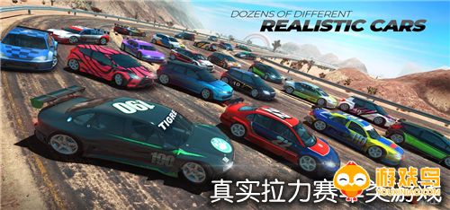 真实拉力赛车类游戏合集