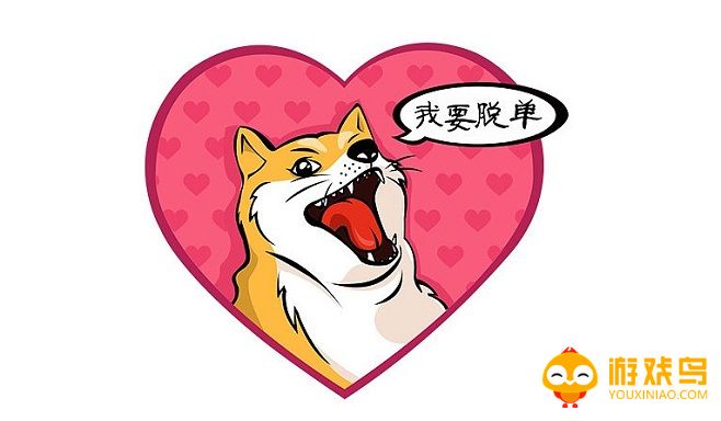 脱单社交软件大全