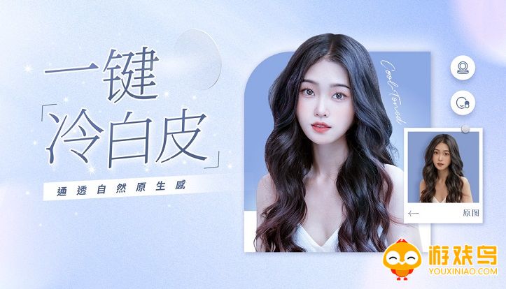 p照片的手机软件大全