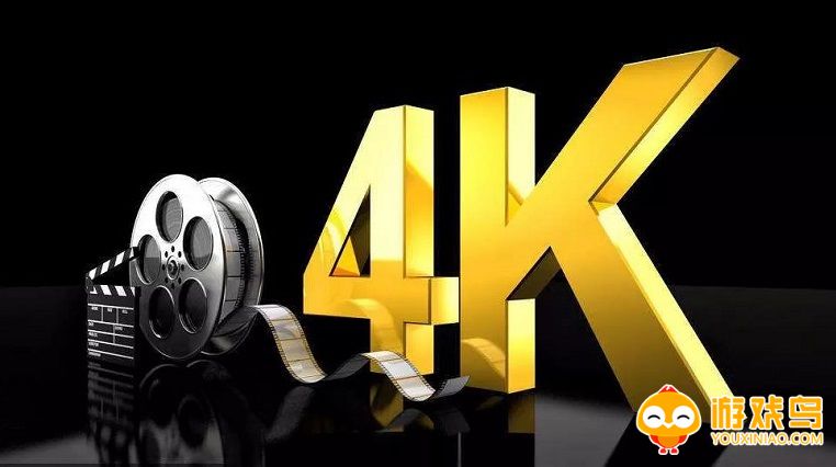 4k影视免费软件大全