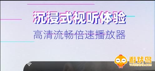 宜搜宝app下载大全
