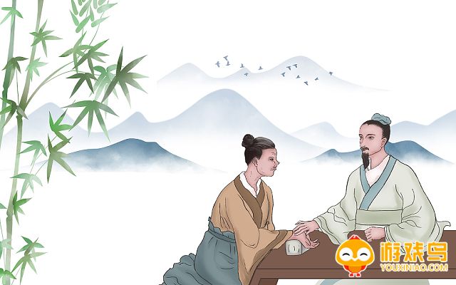 中医问诊app大全