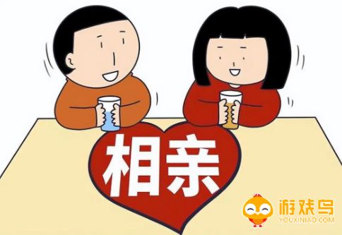 手机相亲平台大全