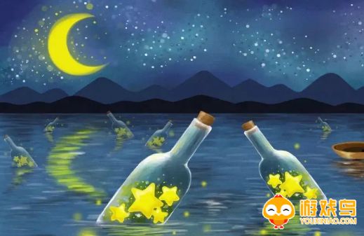 十大漂流瓶软件大全