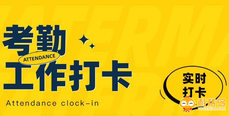 工作相机app下载大全