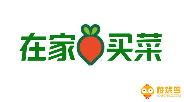 在家买菜的app大全