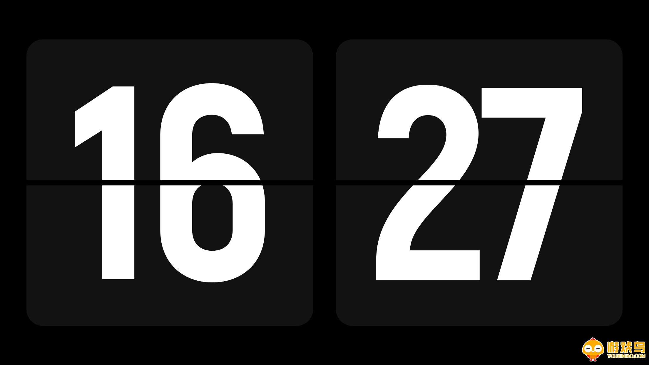 数字时钟软件大全