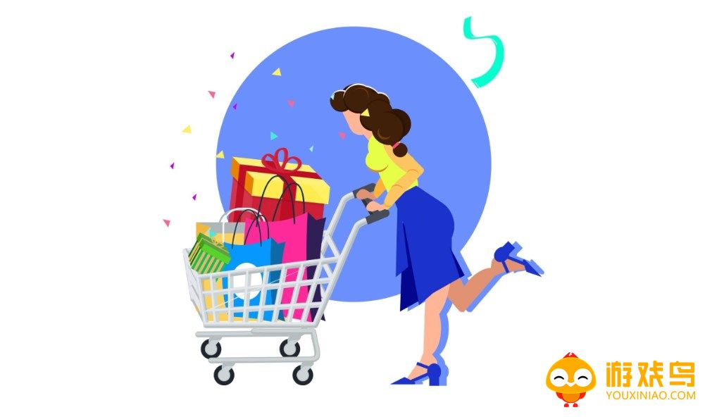 百货商店app大全