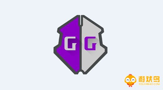 gg修改器官方正版下载合集