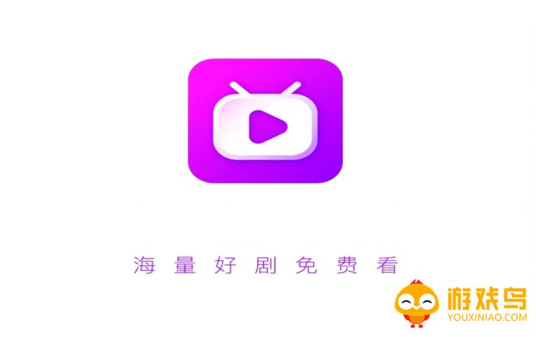 网剧短剧软件大全