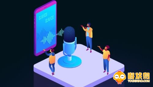 变声语音包软件大全