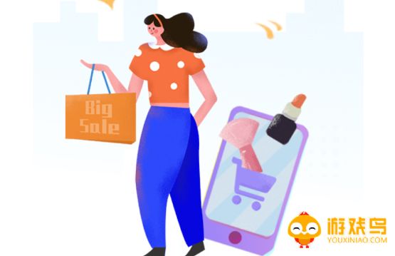 网购达人软件大全