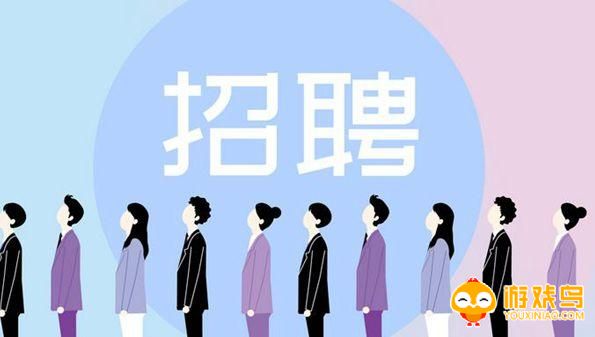 手机找工作软件大全
