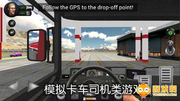 模拟卡车司机类游戏合集