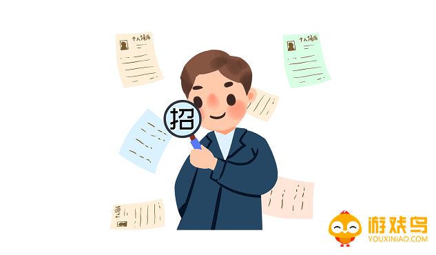 直聘求职平台大全