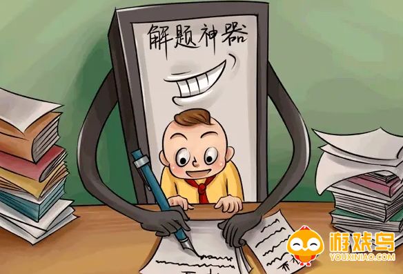 免费解题软件合集