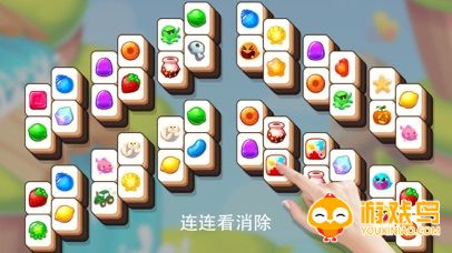 连连看消除类游戏合集