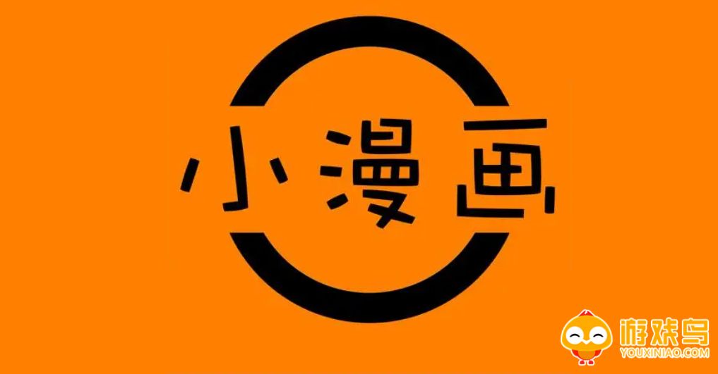本地漫画阅读器app大全