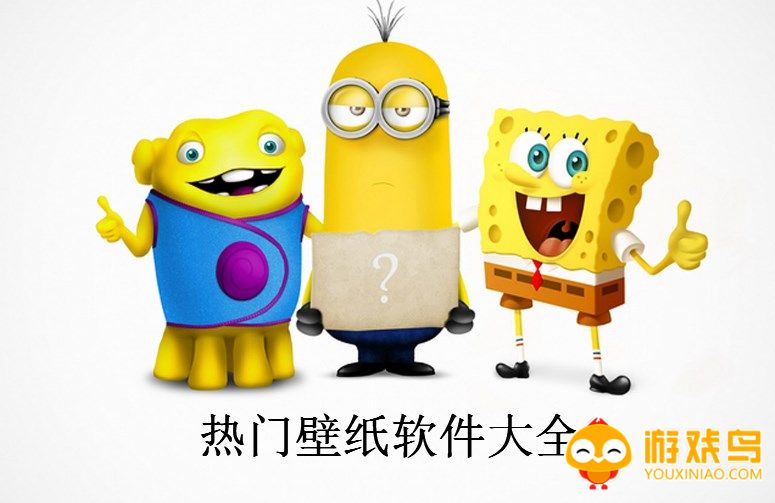 热门壁纸平台大全