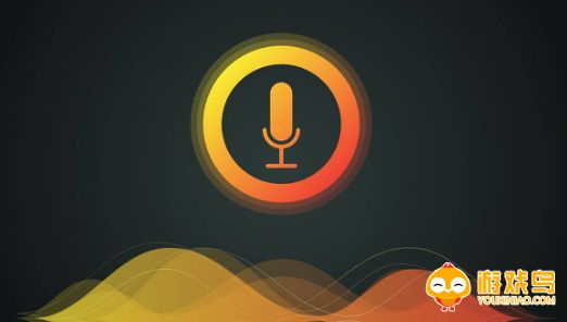 语音助手软件大全