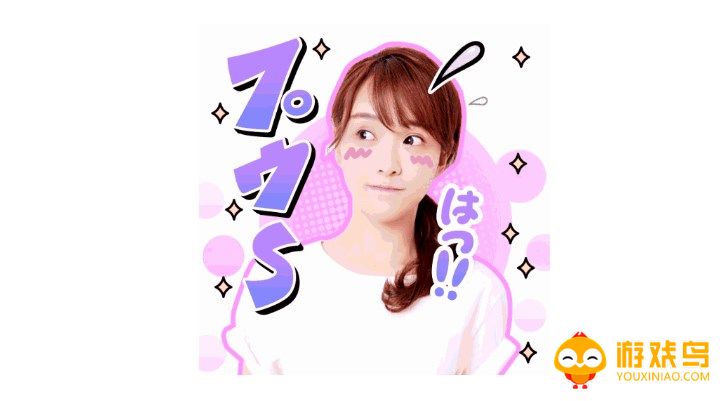 美颜特效软件大全