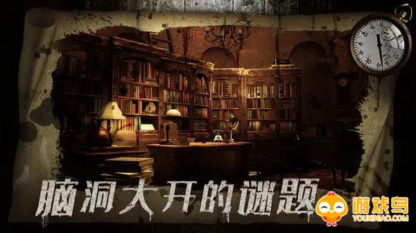密室类游戏合集