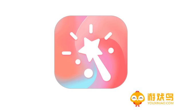 图像美化软件大全