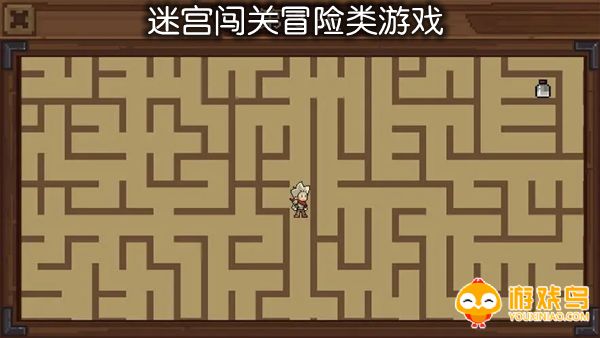 迷宫闯关冒险类游戏合集