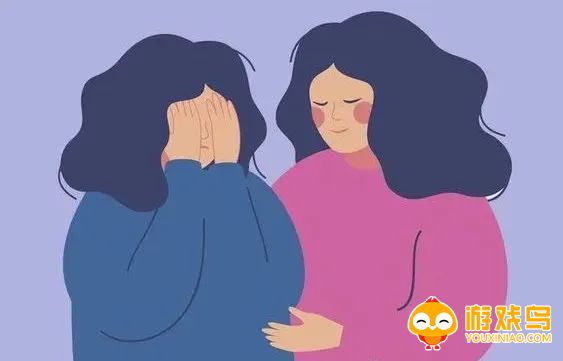 倾诉情感的app大全