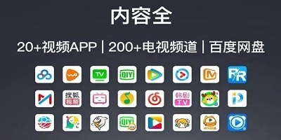 更新快的影视大全