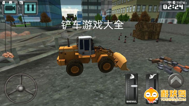 铲车游戏合集