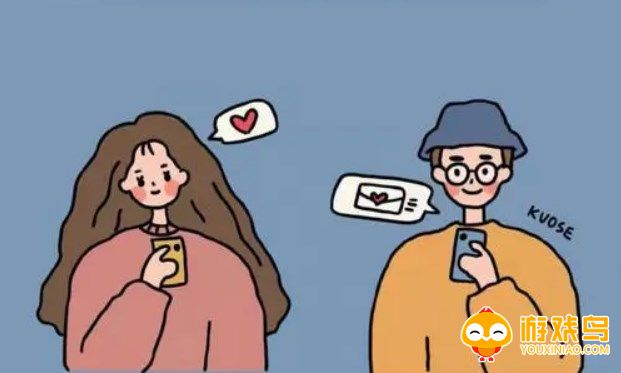 真人社交软件大全