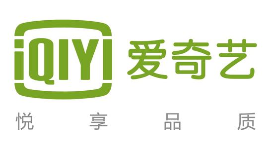 爱奇艺官方下载app大全
