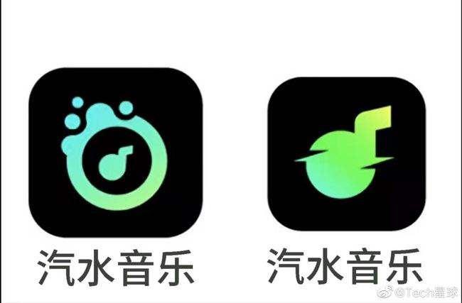 汽水音乐app下载合集