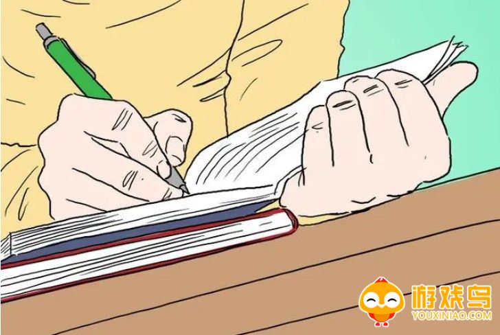 批改作文的软件大全