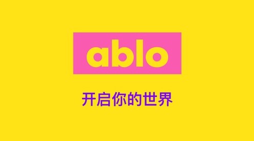女生多的聊天交友软件合集