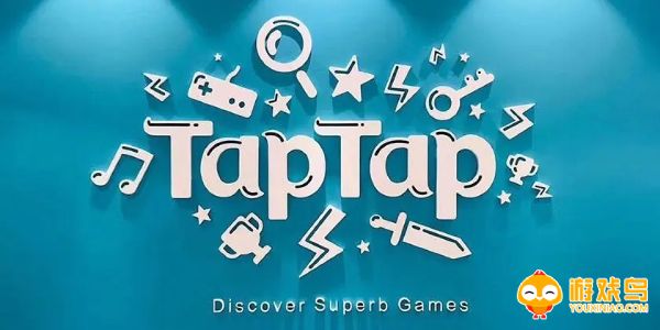 taptap年度最佳游戏2023合集