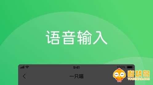 微信低版本下载安装ios大全