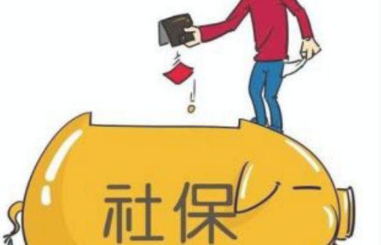 可以在手机上交社保的app大全