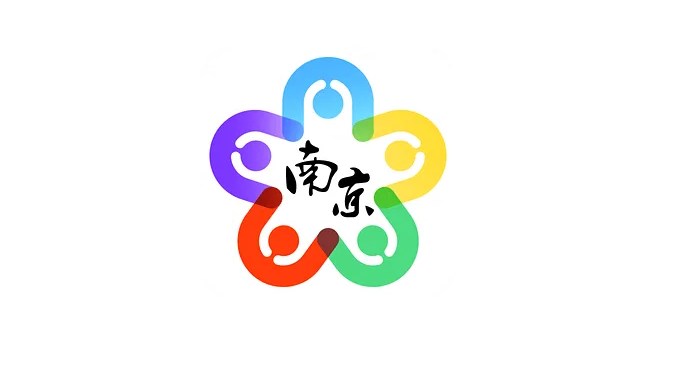 我的南京app合集