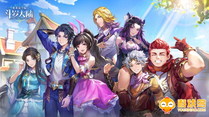 斗罗大陆系列手游大全