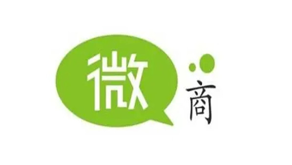微商截图助手app下载大全