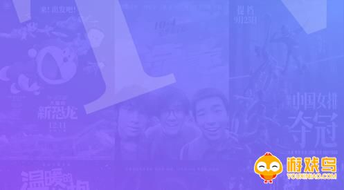 十八款免费应用软件下载大全