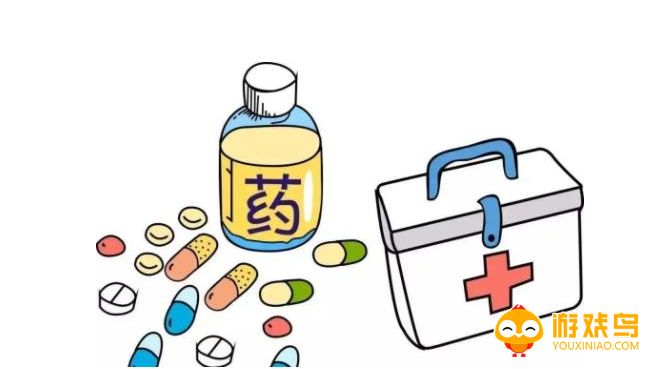 快速购药平台大全