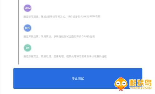 搞机软件大全免费下载安装手机版合集